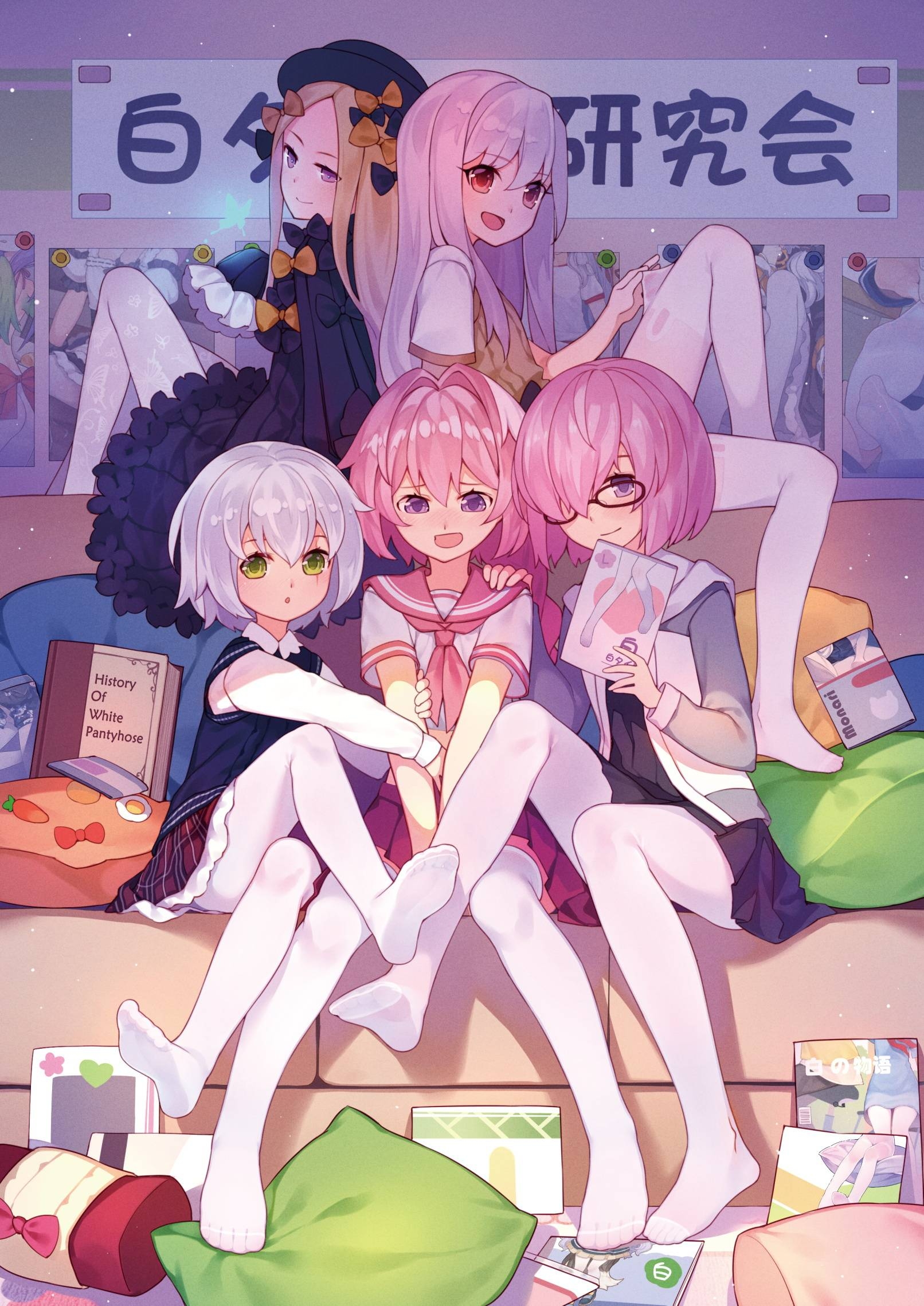 用户深海鲸头像